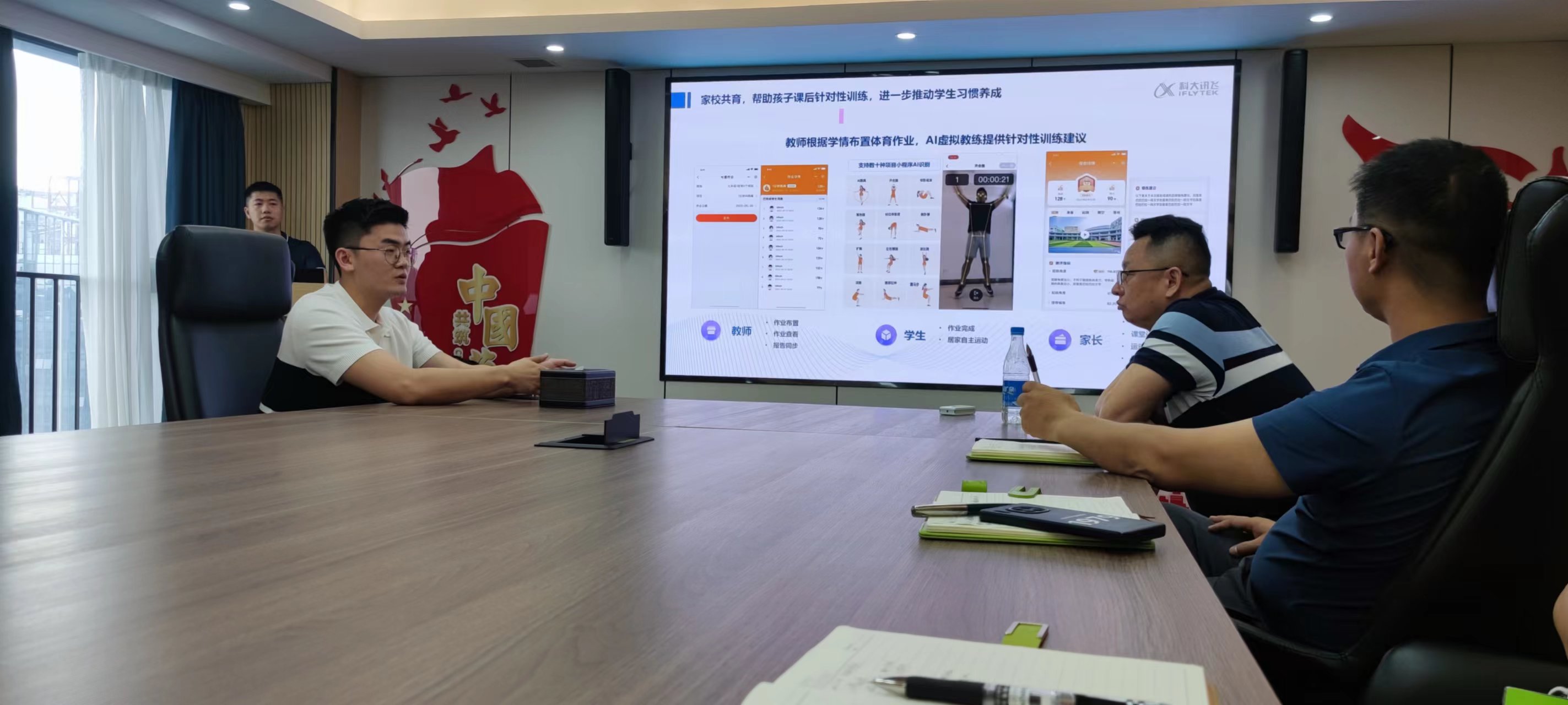 微信图片_20230614170103.jpg